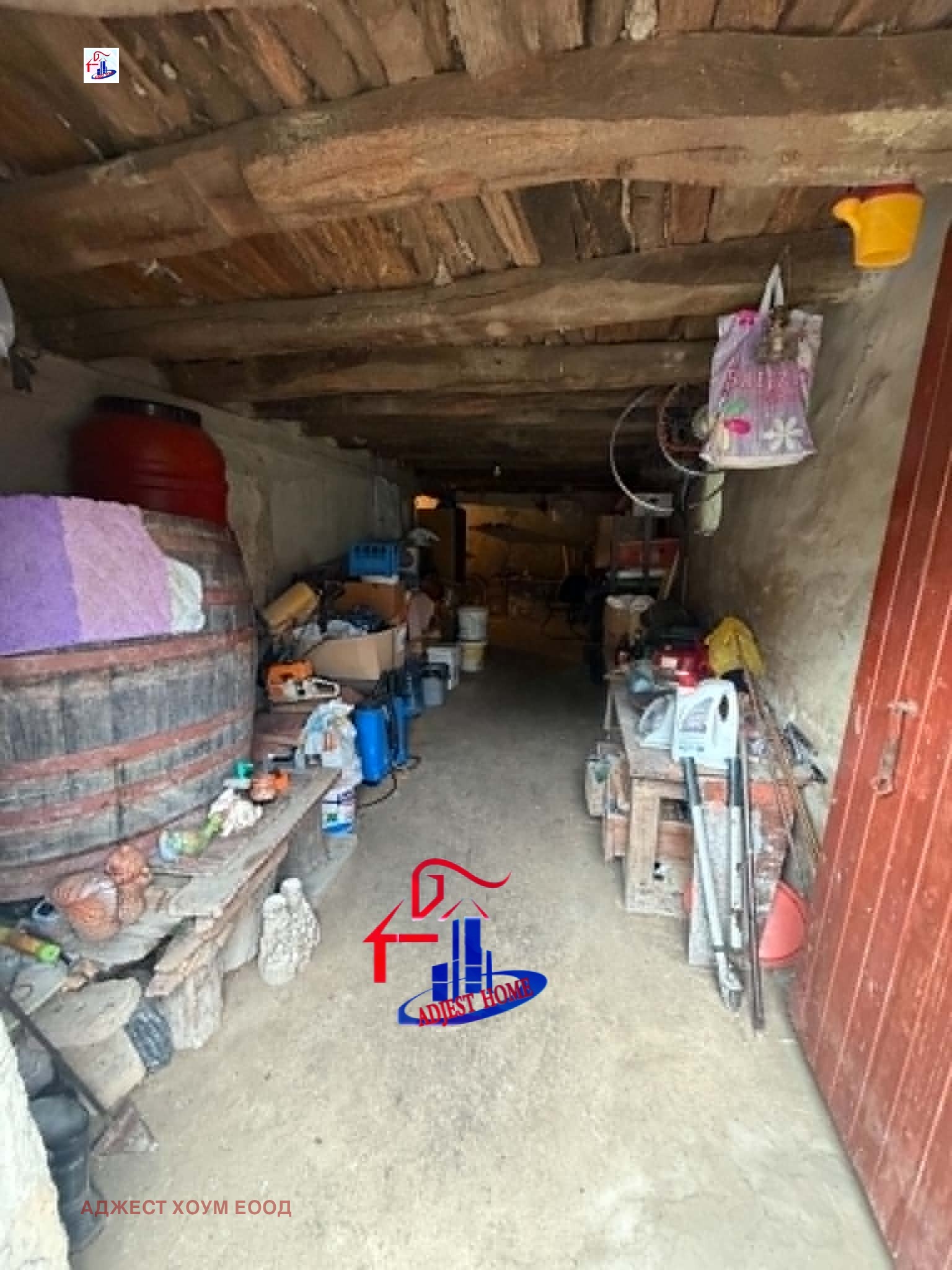 ������� ���� | Imot.bg � ����������� 12