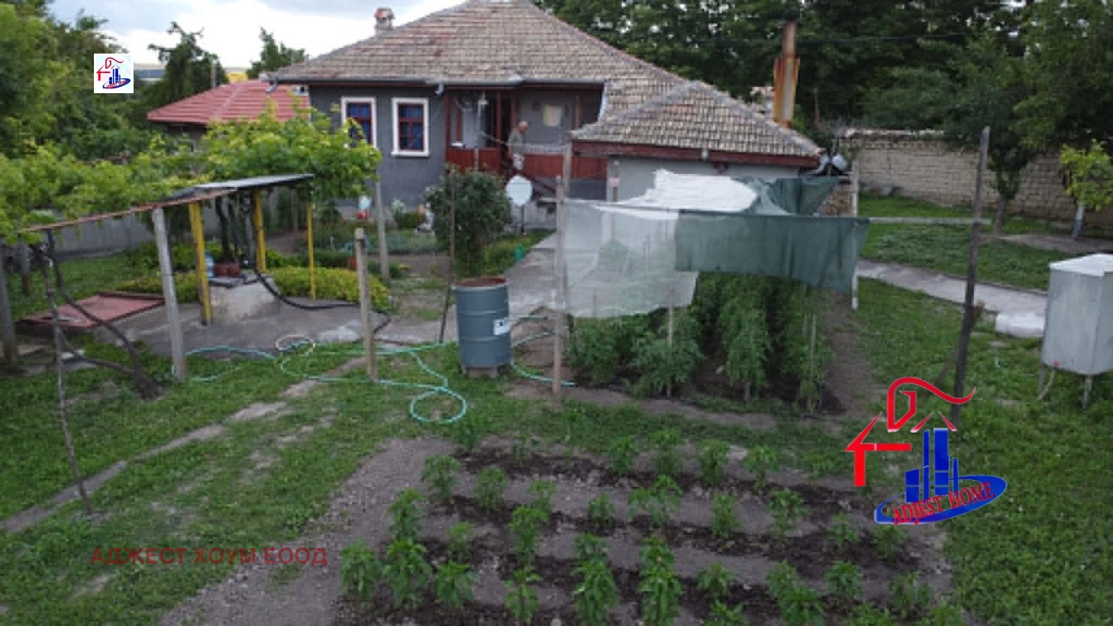 ������� ���� | Imot.bg � ����������� 2