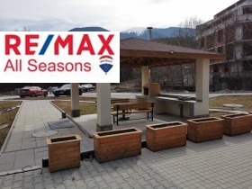 ������� 1-����� | Imot.bg � ����� ������ 14