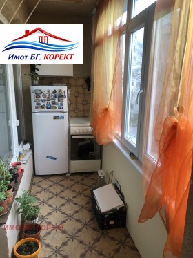 ������� 1-����� | Imot.bg � ����� ������ 7