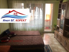 ������� 1-����� | Imot.bg � ����� ������ 3