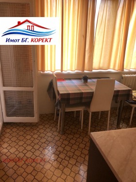 ������� 1-����� | Imot.bg � ����� ������ 6