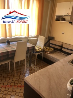 ������� 1-����� | Imot.bg � ����� ������ 5