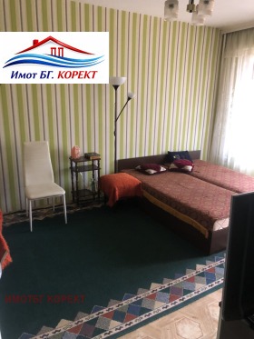 ������� 1-����� | Imot.bg � ����� ������ 2