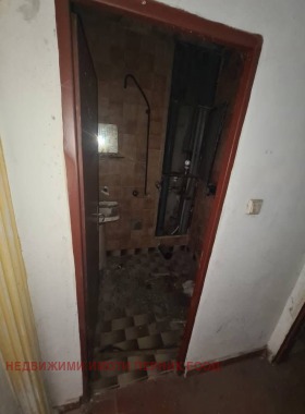 ������� 2-����� | Imot.bg � ����� ������ 5