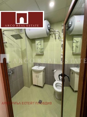 ������� 2-����� | Imot.bg � ����� ������ 7