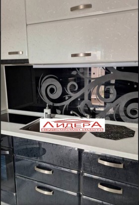 ������� 2-����� | Imot.bg � ����� ������ 4