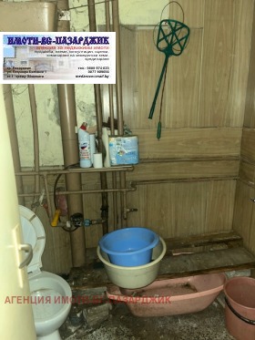 ������� 2-����� | Imot.bg � ����� ������ 7