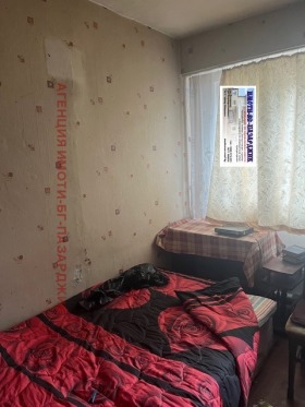 ������� 2-����� | Imot.bg � ����� ������ 5