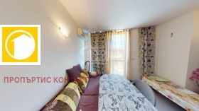 ������� 2-����� | Imot.bg � ����� ������ 7