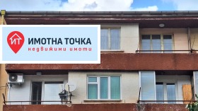 ������� 2-����� | Imot.bg � ����� ������ 2