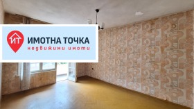 ������� 2-����� | Imot.bg � ����� ������ 11