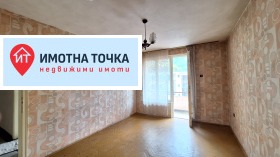 ������� 2-����� | Imot.bg � ����� ������ 4