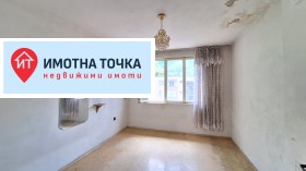 ������� 2-����� | Imot.bg � ����� ������ 5