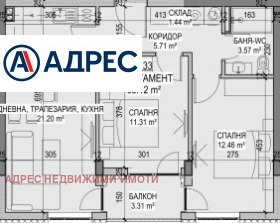 3-стаен град Стара Загора, Казански 2