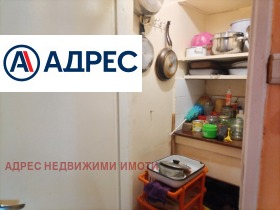  3- | Imot.bg    6