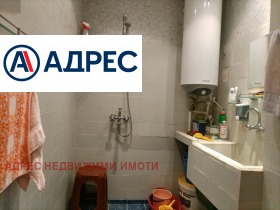  3- | Imot.bg    8