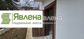   | Imot.bg    5