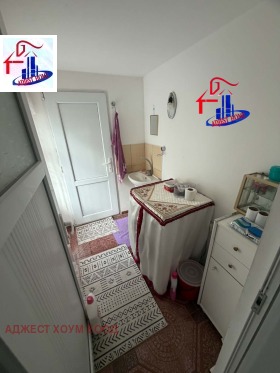 ������� ���� | Imot.bg � ����� ������ 7