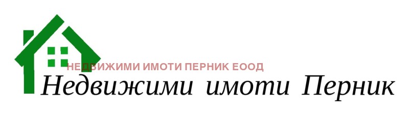 Продава 2-СТАЕН, гр. Перник, Изток, снимка 8 - Апартаменти - 52480441