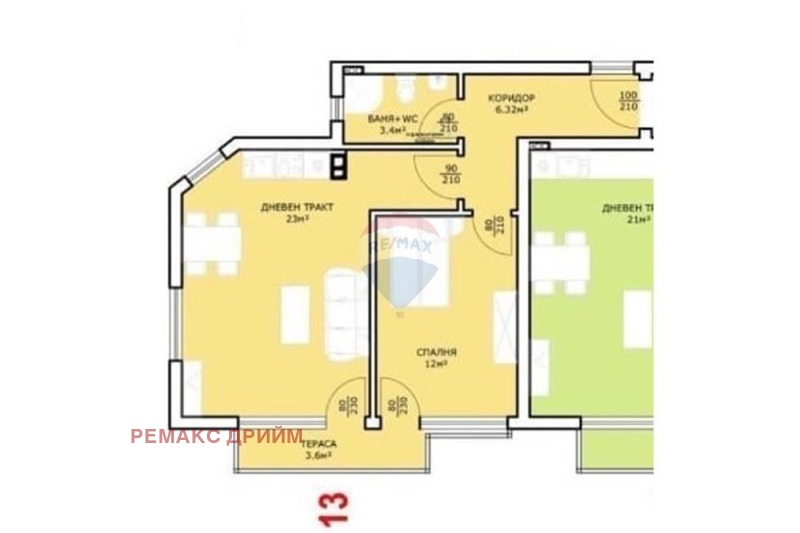 Продава 2-СТАЕН, гр. Варна, Чайка, снимка 7 - Апартаменти - 53174390