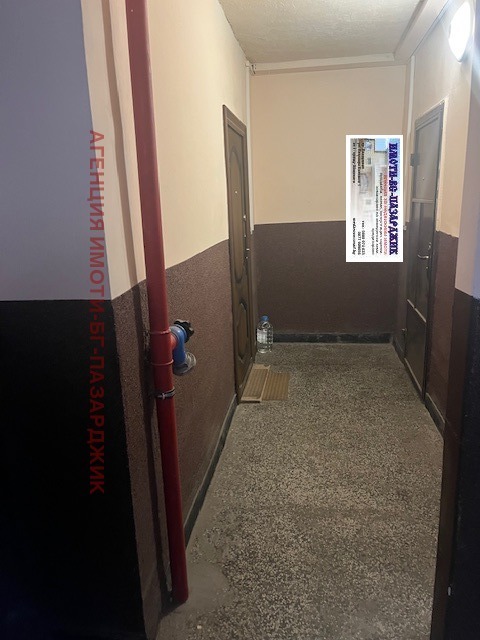 Продава 2-СТАЕН, гр. Брацигово, област Пазарджик, снимка 4 - Апартаменти - 54271310