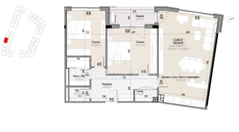 Продава 3-СТАЕН, гр. Перник, Изток, снимка 14 - Апартаменти - 52394836