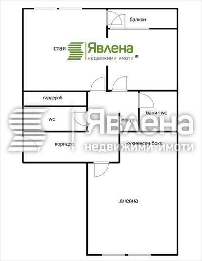 Продава 3-СТАЕН, гр. София, Дървеница, снимка 13 - Апартаменти - 53001654