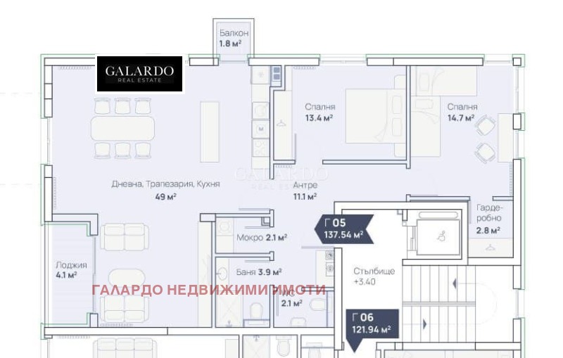 Продава 3-СТАЕН, гр. София, Симеоново, снимка 10 - Апартаменти - 53016577