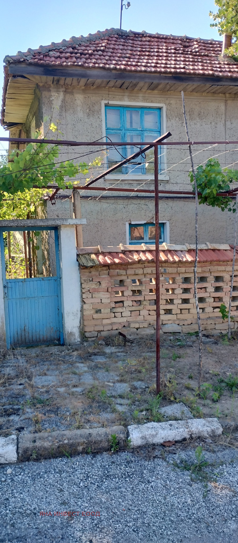 Продава КЪЩА, област Велико Търново, с. Кавлак • 9000 лв. • 89717564 — Holmes.bg
