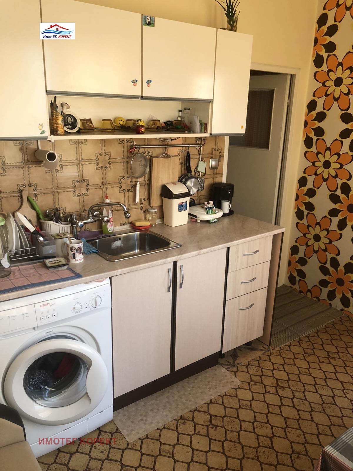 Продава 1-СТАЕН, гр. София, Младост 3