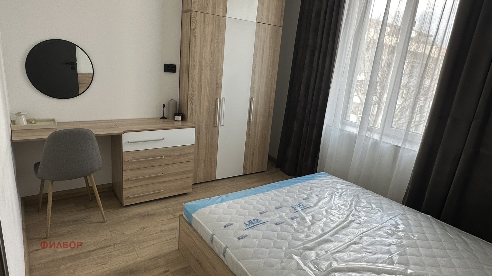 Продава 1-СТАЕН, гр. Перник, Център, снимка 8 - Апартаменти - 55610191