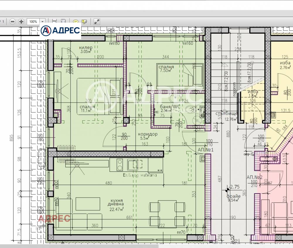 Продава 3-СТАЕН, гр. Варна, м-т Манастирски рид, снимка 3 - Апартаменти - 54564368