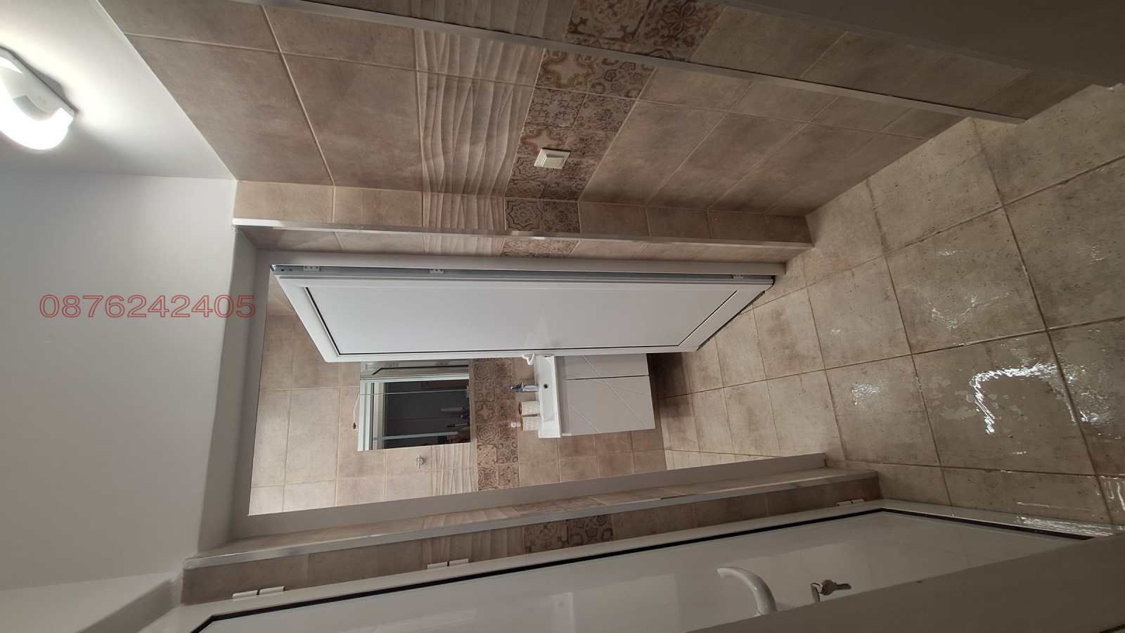 Продава 4-СТАЕН, гр. Троян, област Ловеч, снимка 11 - Апартаменти - 54149208