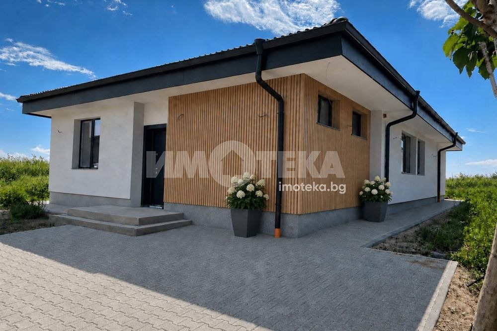Продава КЪЩА, с. Радиново, област Пловдив