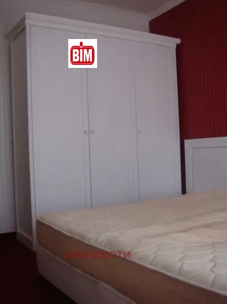 ������� 3-����� | Imot.bg � ����������� 7