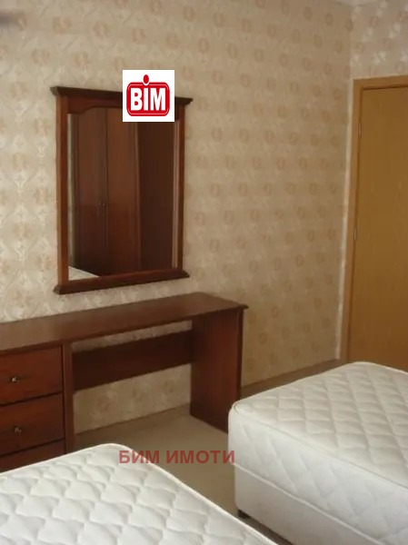 ������� 3-����� | Imot.bg � ����������� 9