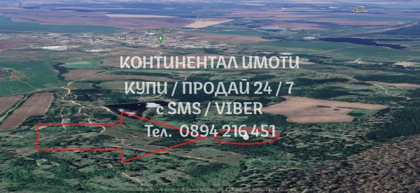 ������� ���������� ���� | Imot.bg � ����������� 1