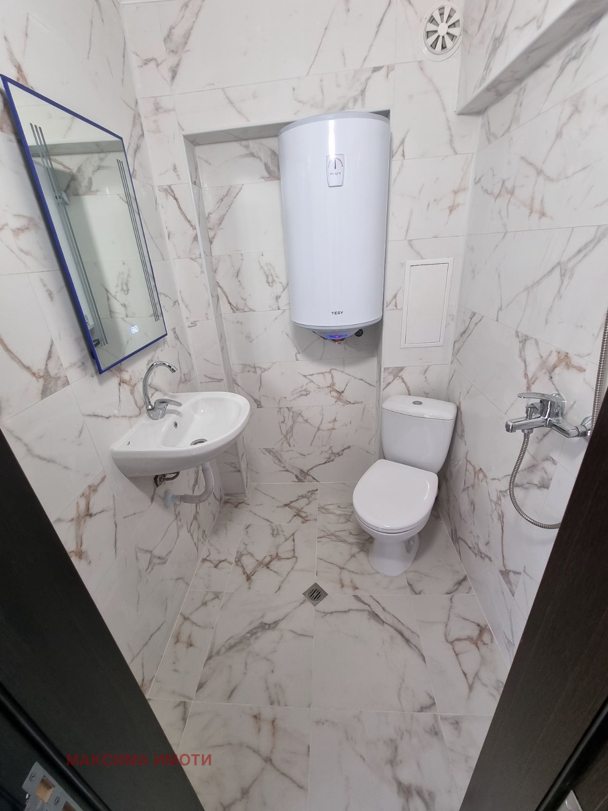 ������� 1-����� | Imot.bg � ����������� 14