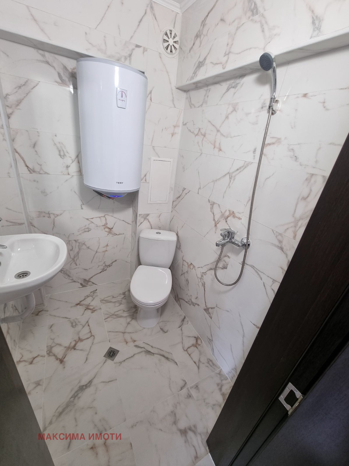 ������� 1-����� | Imot.bg � ����������� 15