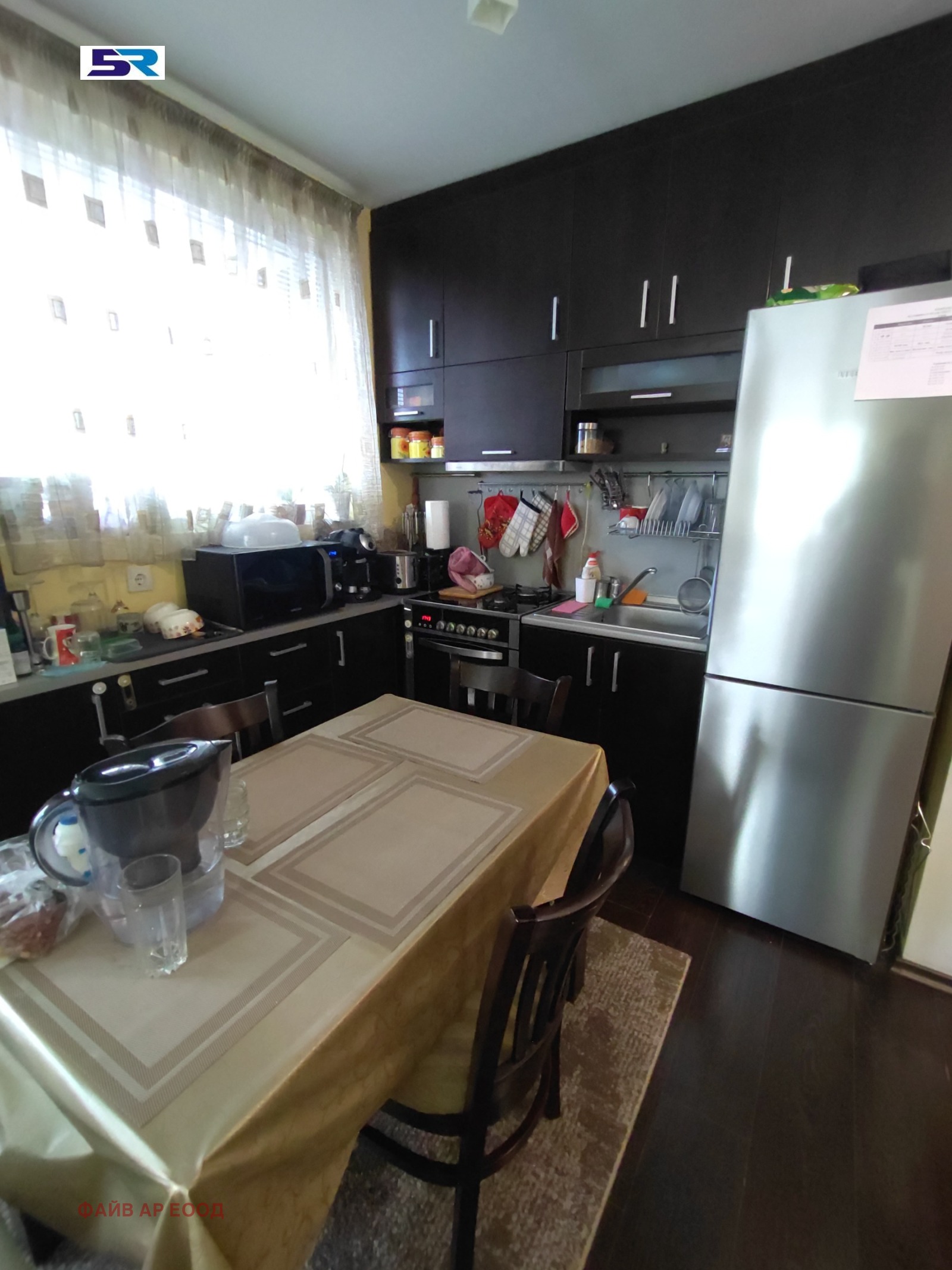 ������� 2-����� | Imot.bg � ����������� 5