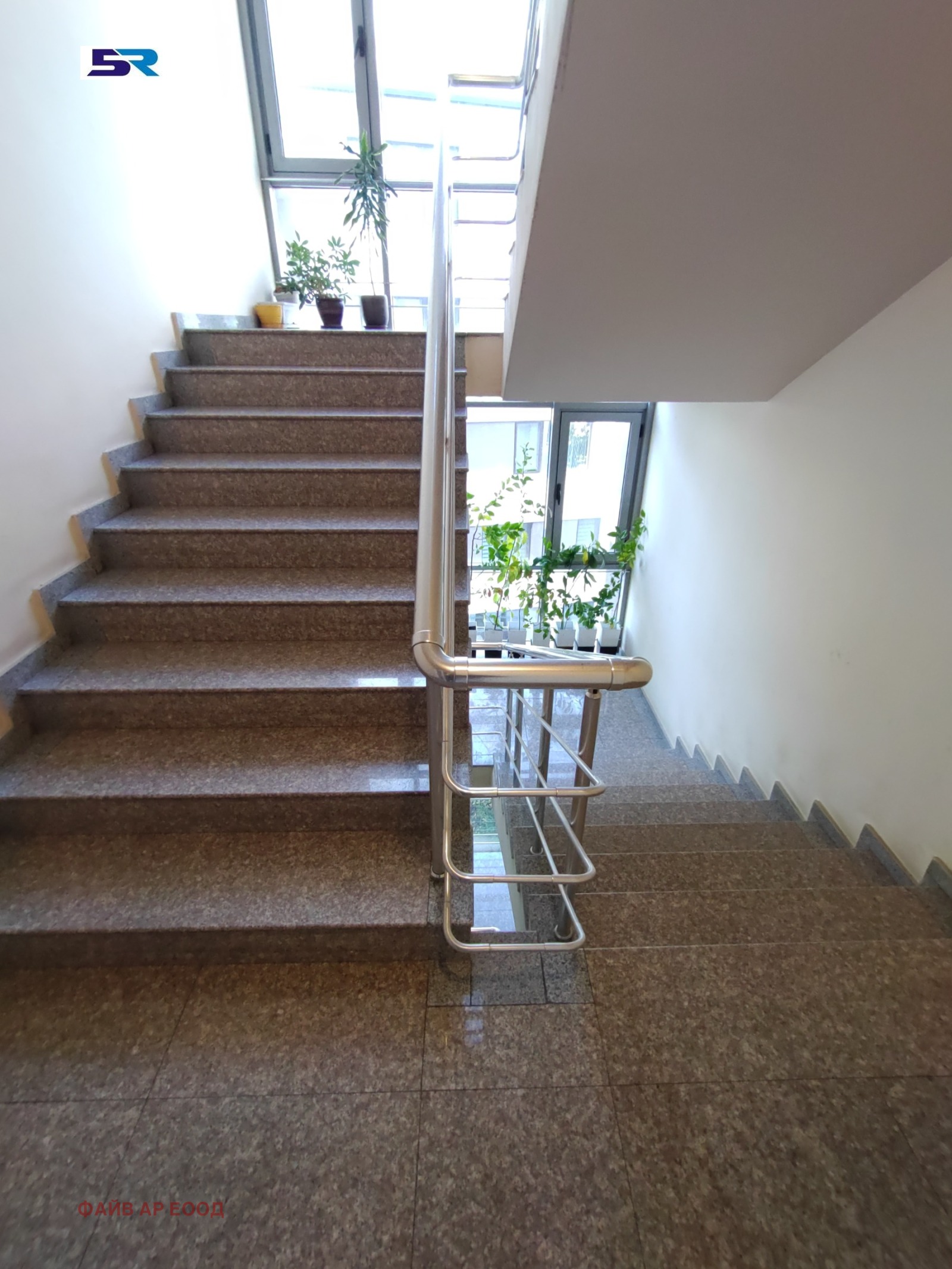 ������� 2-����� | Imot.bg � ����������� 14