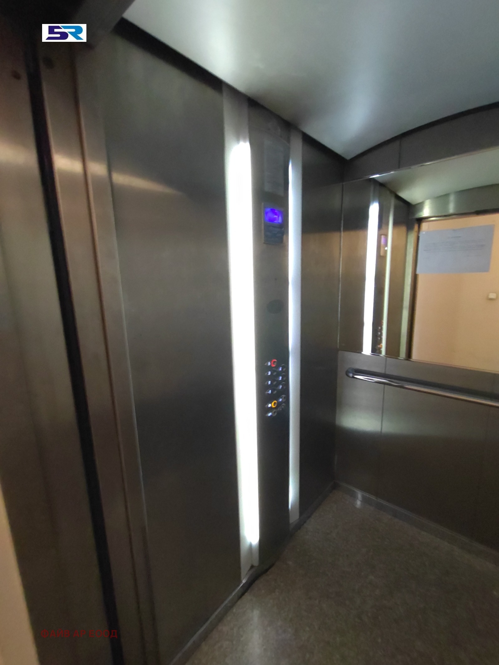 ������� 2-����� | Imot.bg � ����������� 15