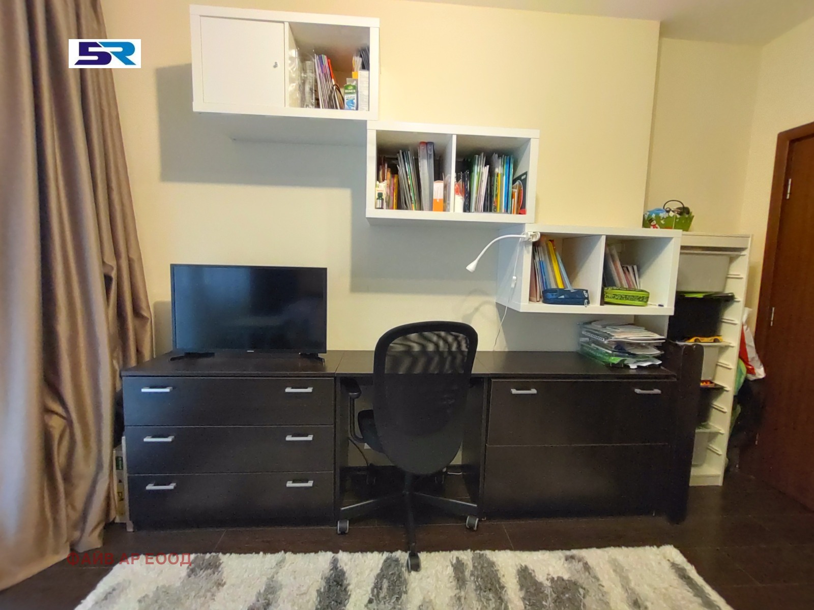 ������� 2-����� | Imot.bg � ����������� 10