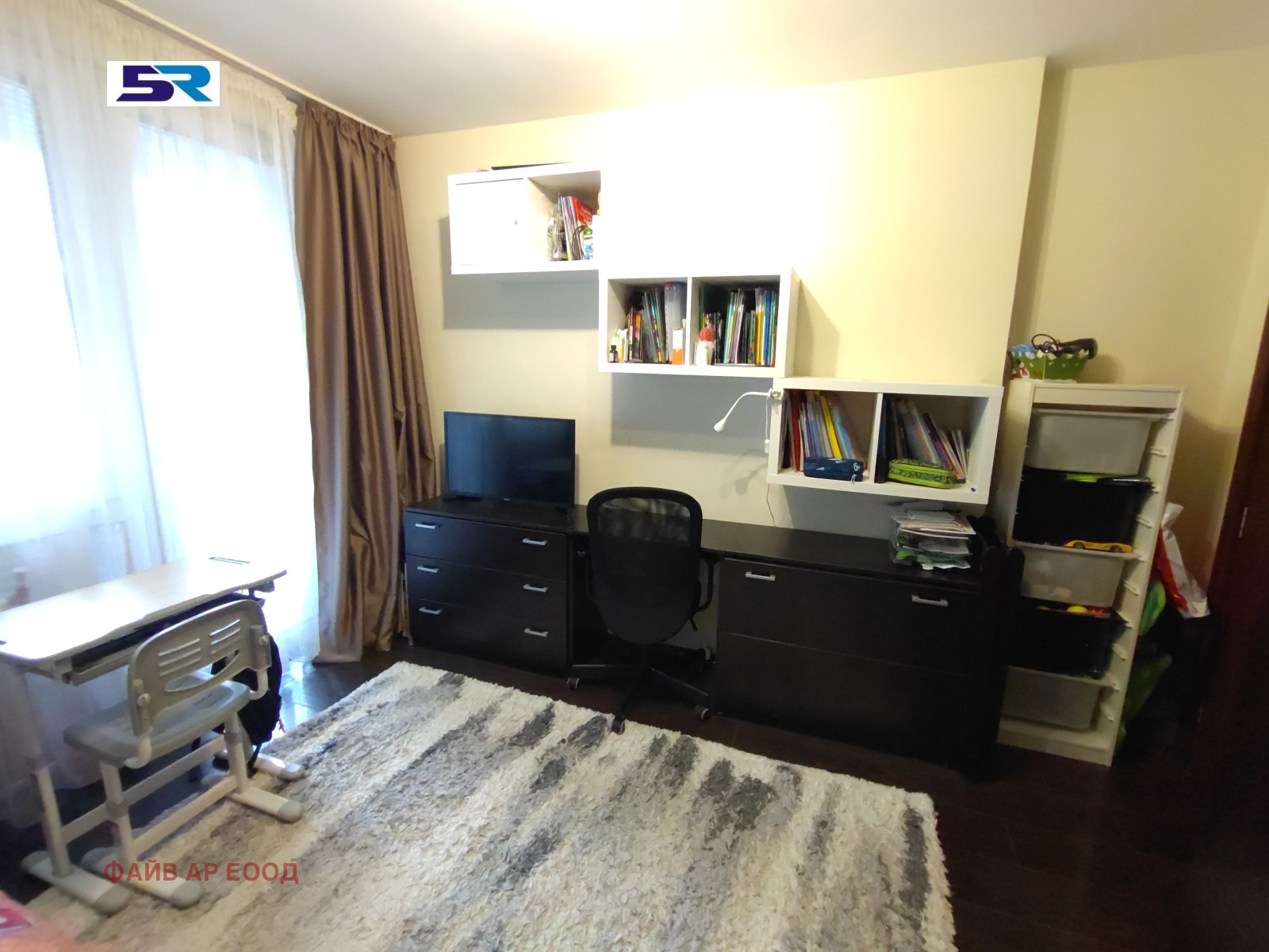 ������� 2-����� | Imot.bg � ����������� 7