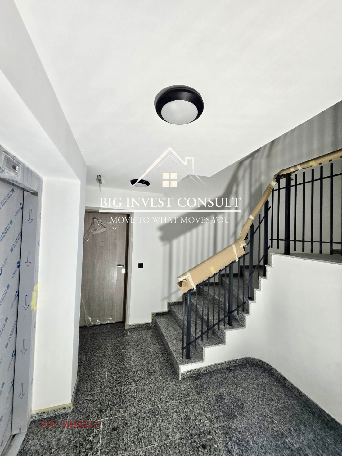 ������� 3-����� | Imot.bg � ����������� 5