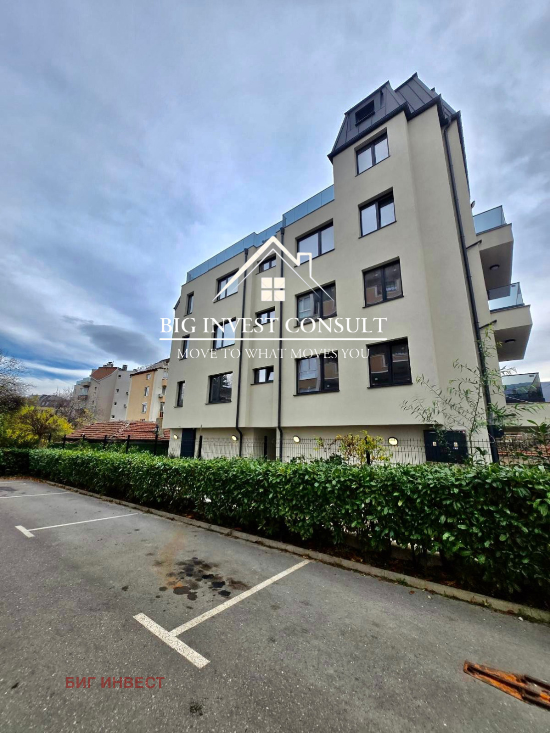 ������� 3-����� | Imot.bg � ����������� 6