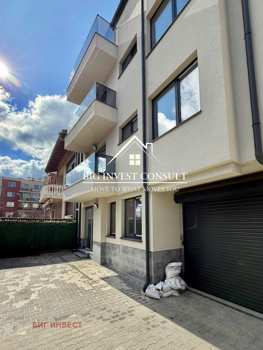 ������� 3-����� | Imot.bg � ����������� 3