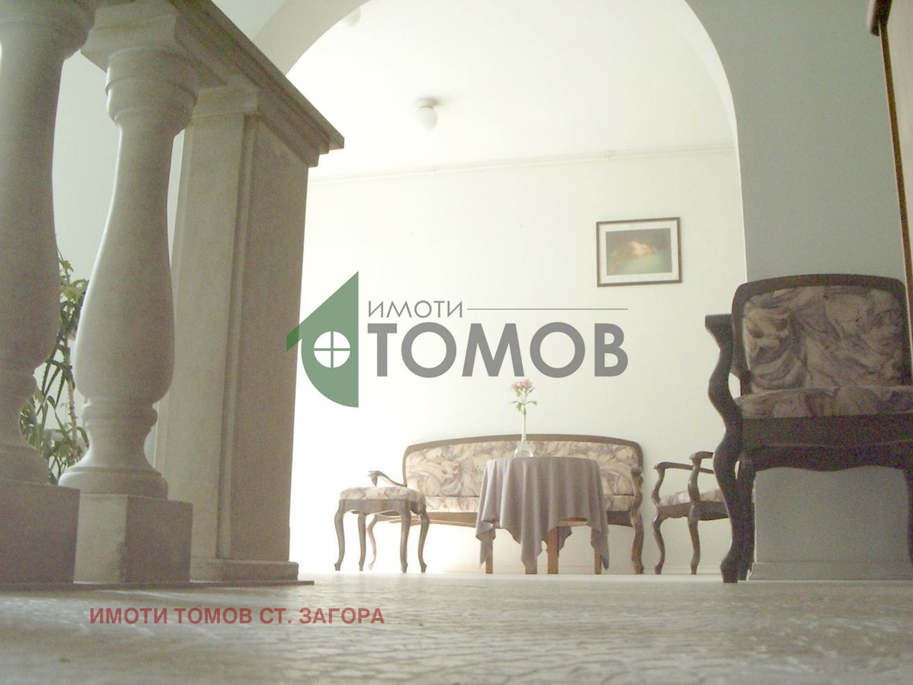 Продава АТЕЛИЕ, ТАВАН | Imot.bg — изображение 1