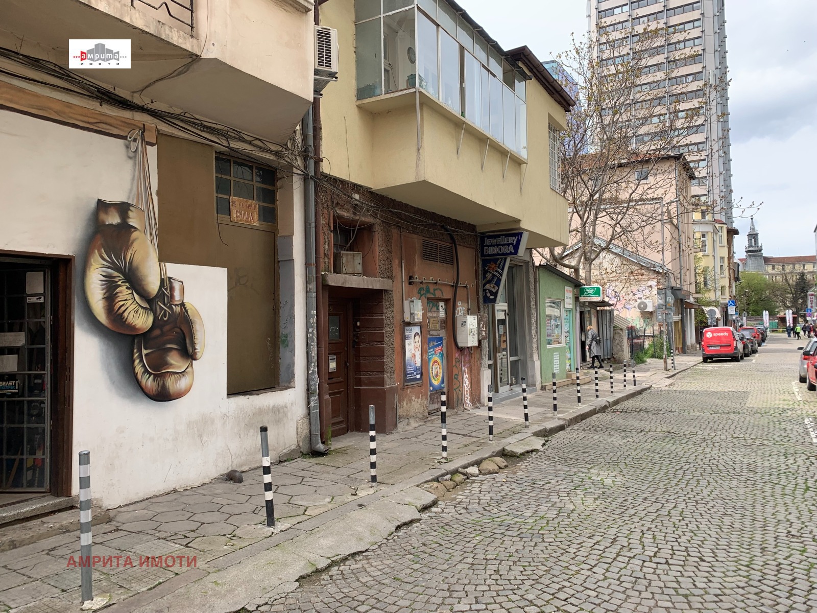 Продава МАГАЗИН | Imot.bg — изображение 3